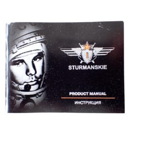 Aerospace engineer product manual with pilot illustration and winged emblem.