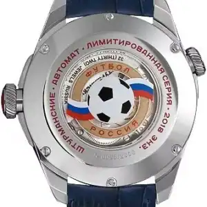 Limited edition Russia football watch with soccer ball motif and sporty design.