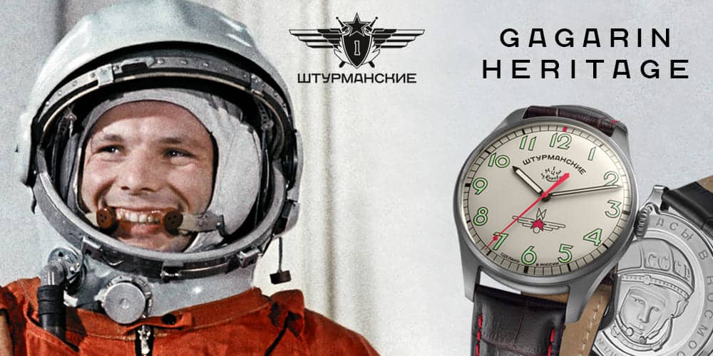 sturmanskie-gagarin-heritage-banner