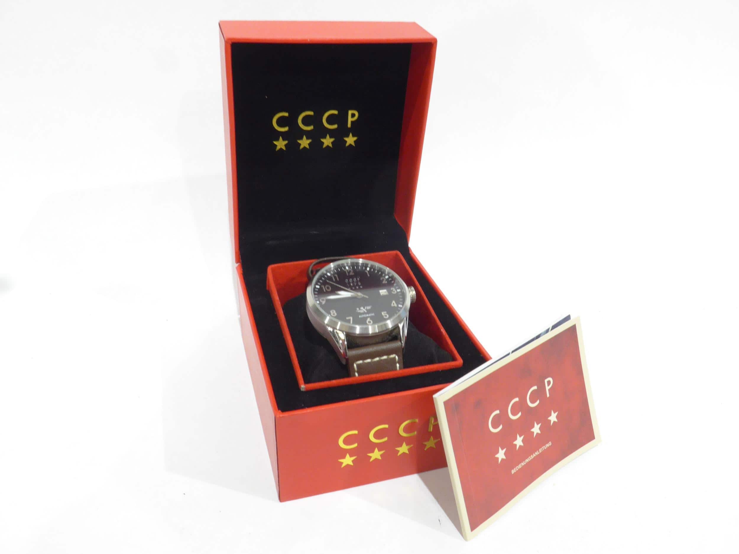 CCCP GOLDEN SOVIET SUBMARINE Automatic CP-7015-04 Black / Brown - Image 3