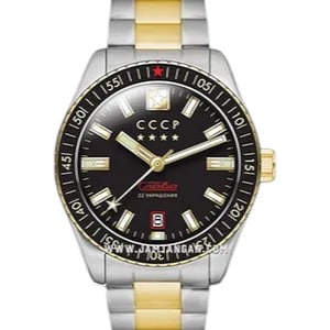 CCCCP Naval KIROV CP-7070-55  Automatic Black / Steel RRP £480